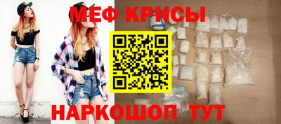 экстази Тара