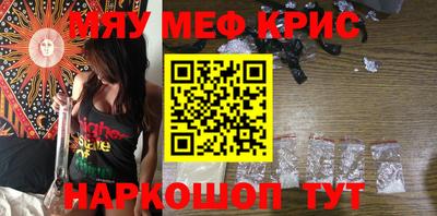 прущие грибы Тверь