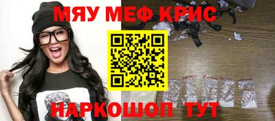 прущие грибы Тверь