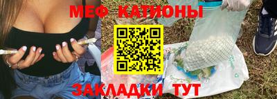 прущие грибы Тверь