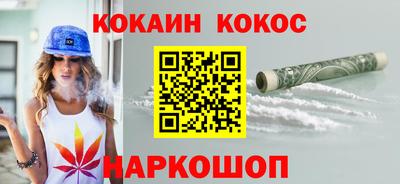 прущие грибы Тверь