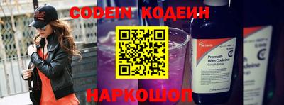 прущие грибы Тверь
