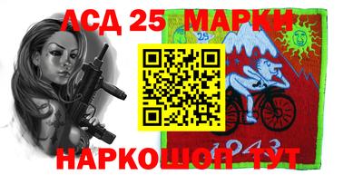 мяу мяу мука Татарск