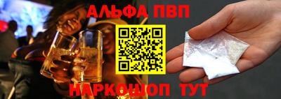 экстази Тара