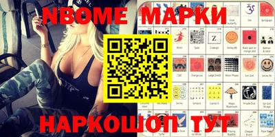 экстази Тара