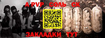 прущие грибы Тверь