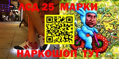 экстази Тара