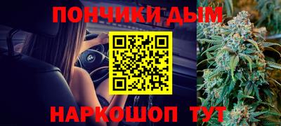 мяу мяу мука Татарск