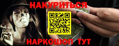 мяу мяу мука Татарск