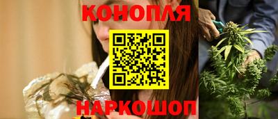 мяу мяу мука Татарск