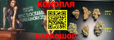 мяу мяу мука Татарск