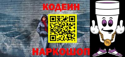 экстази Тара