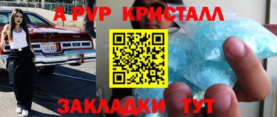 экстази Тара
