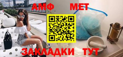 экстази Тара