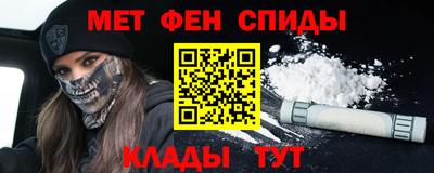 экстази Тара