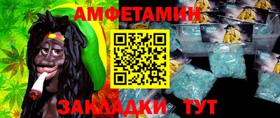 прущие грибы Тверь