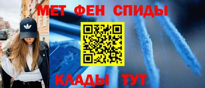 прущие грибы Тверь