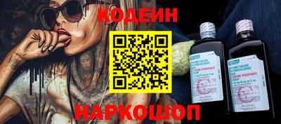 прущие грибы Тверь