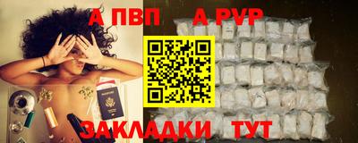 прущие грибы Тверь