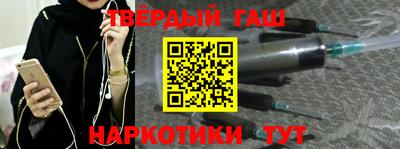 экстази Тара