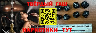 экстази Тара
