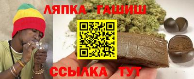 мяу мяу мука Татарск
