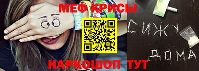 экстази Тара