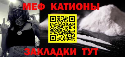 прущие грибы Тверь