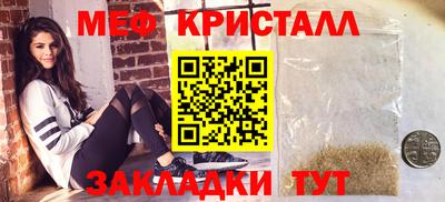 экстази Тара
