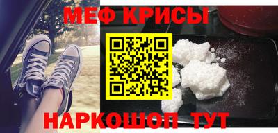 экстази Тара