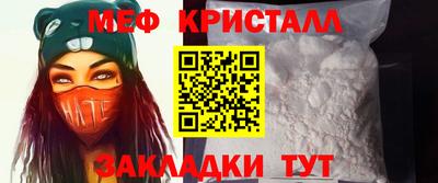 прущие грибы Тверь