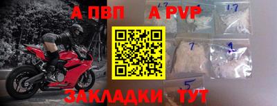 экстази Тара