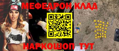 прущие грибы Тверь
