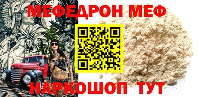 прущие грибы Тверь