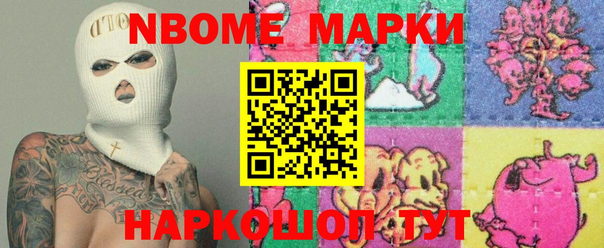 ЛСД экстази ecstasy  LSD-25 экстази кислота  Вход с VPN  Новый Уренгой 